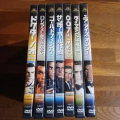 2026年最新】007 dvd boxの人気アイテム - メルカリ