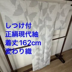 Item thumbnail for item d15712b1-98b1-4407-b63c-930efbb75a5c