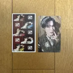 M!LK 好きすぎて滅！ / 爆裂愛してる(通常盤 山中柔太郎 トレカ)