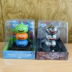 メタリックモンスターズギャラリー しあわせの黄色いスラミチ ロフト