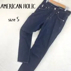 【美品】アメリカンホリック テーパードデニム ワンウォッシュ 濃紺 Sサイズのサムネイル