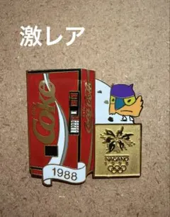 【未使用】1998年長野オリンピック冬季大会 コカコーラ ピンバッジ2個セット 1998年 長野オリンピック コカコーラ自動販売機 スノーレッツ