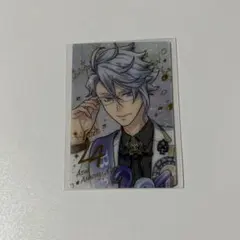 Item thumbnail for item 14078c2d-ab14-4688-9cd3-ce499f83cf48