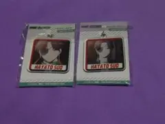 ウィンドブレーカー　蘇枋