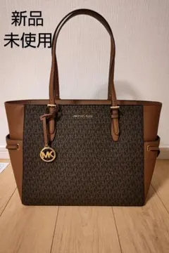 【未使用品】MICHAEL KORS トートバッグ ラージMKシグネチャー