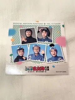 Item thumbnail for item 7b713d79-811d-4d99-9e5e-e0bc5807aa82