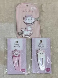 ディズニー マリーちゃん 前髪クリップ ヘアクリップ