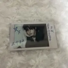 enhypen daydream トレカ ソンフン チェキ