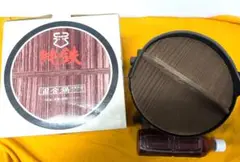 Item thumbnail for item 5276bb41-c510-4208-afe9-3f4431e02001