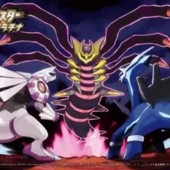 ポケモンソフト