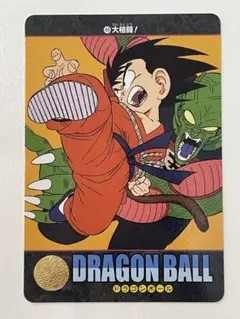 1991年当時物】DBビジュアルアドベンチャー No.49 - メルカリ