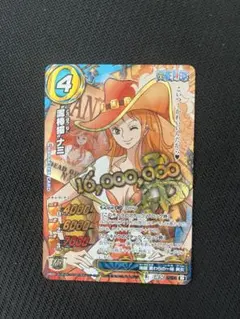 2026年最新】ミラクルバトルカードダス ナミの人気アイテム - メルカリ