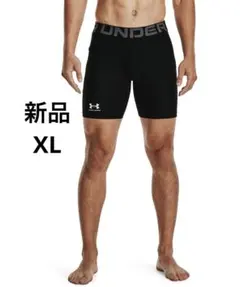 【XL】アンダーアーマー　ショートタイツ　UAヒートギア　ブラック　トレーニング