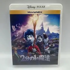 2分の1の魔法 MovieNEX('20米)〈2枚組〉Blu-ray - メルカリ