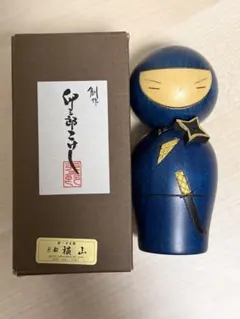 Item thumbnail for item 805cb74b-35c2-4e3c-a9cb-0c8e5ed4262c