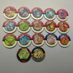 ポケモン　バトリオ　16枚まとめ売り+α