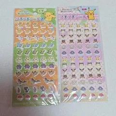 ポケモン プチプチシール 2枚セット ポケットモンスター