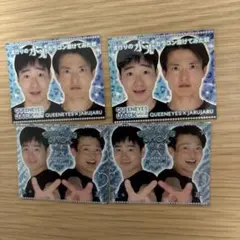ジャルジャル ステッカー 4枚　QUEENEYES