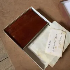 Item thumbnail for item bf5caa4e-e320-474d-84d1-eaaf16e03901