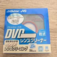 CD DVD レンズクリーナー 湿式 乾式 両用 LC-13DW RiJAPAN - メルカリ