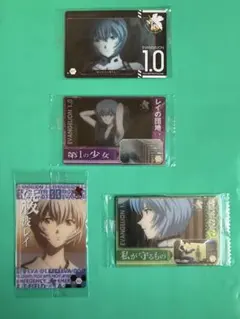 【未使用】新世紀エヴァンゲリオンウエハース綾波レイ4枚