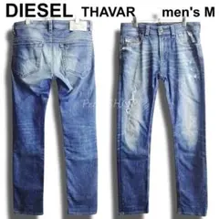 DIESEL ジーンズ THAVAR/ダメージ加工/ストレッチデニム/W34 - メルカリ