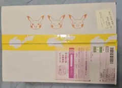 2026年最新】ゴールデンボックス ポケモン ポケセンの人気アイテム
