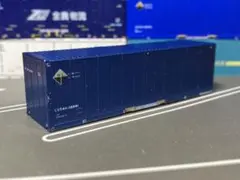 2026年最新】コンテ nゲージの人気アイテム - メルカリ