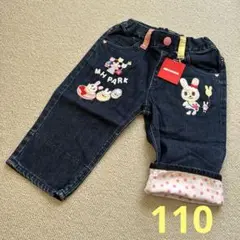 [値下げ] 新品未使用 ミキハウス うさこ豪華ワッペンハーフデニムパンツ