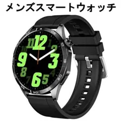 丸型 メンズ スマートウォッチ Bluetooth5.3通話 文字盤設定