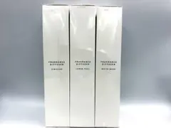 3本セット】ヤマノ肌クレオリ24 琥珀 スキンローション 化粧水130mL