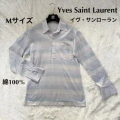ysl イヴサンローラン ラベンダー カラー ボーダー 長袖シャツ トップス M