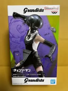 【新品未開封】チェンソーマン　レゼ篇　ボム　BOMB グランディスタ フィギュア