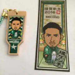 SECOND KENCHI 羽子板 千社札シール セット