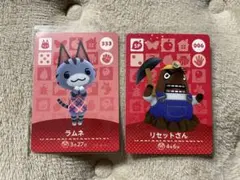 どうぶつの森　amiiboカード