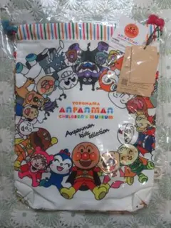 アンパンマンミュージアム限定 アンパンマン 大集合柄巾着