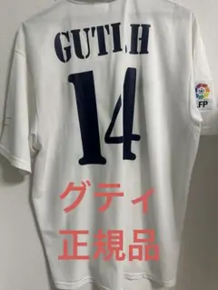 レアルマドリー　グティ　ユニフォーム　正規品 2026年最新】グティユニフォームの人気アイテム - メルカリ