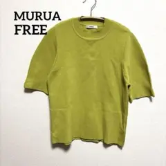 Item thumbnail for item 9c564f46-0a87-4c25-8822-706d5662064e