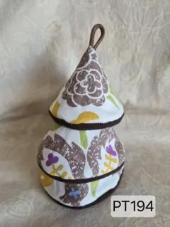 Item thumbnail for item afd68f3b-5769-47d7-8606-31050c8fdedb