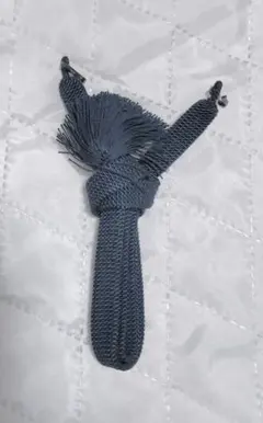 Item thumbnail for item fe66824b-33f4-4b00-aabb-6f6ad8311531