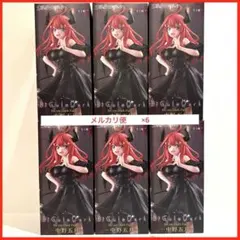 五等分の花嫁　Bicute Dark 中野五月 ×６体