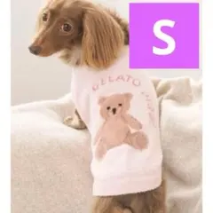 ジェラートピケ【CAT&DOG】ベアジャガードプルオーバー S 犬 服 ピンク