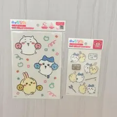 キャラぴた アイロンプリント ちいかわ 2種セット