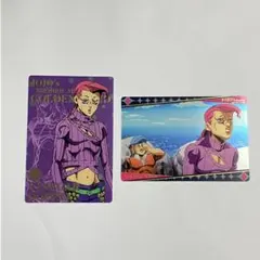 【商品追加】　ジョジョの奇妙な冒険　ヴィネガー・ドッピオ　黄金の風　ウエハース
