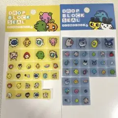 たまごっちタイルシール　ブロックシール　ボンボンドロップシール