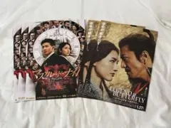 木村拓哉　映画フライヤーのサムネイル