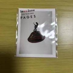 Sexy Zone LIVE 2019 PAGES キーホルダー 菊池風磨 - メルカリ