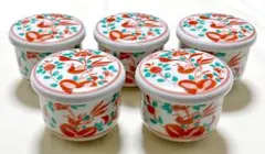 159 ヴィンテージ 昭和レトロ ポップな調味料入れ デッドストック 未使用 159 ヴィンテージ 昭和レトロ ポップな調味料入れ デッドストック 未