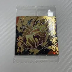 Item thumbnail for item 481bbdae-4a33-4cbe-9286-445f928bce3b