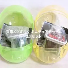 【未開封】雪印メグミルク ミニチュアチャーム 2点 クリーム＆コーヒーゼリー